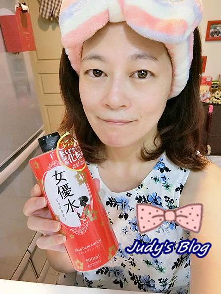 2.jpg &lt;保養。肌膚&gt; AZZEEN芝研 | 女優水 ,絕對是安定肌膚及舒緩敏弱肌的萬能化妝水首選~*