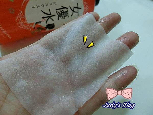 7.jpg &amp;amp;amp;amp;amp;lt;保養。肌膚&amp;amp;amp;amp;amp;gt; AZZEEN芝研 | 女優水 ,絕對是安定肌膚及舒緩敏弱肌的萬能化妝水首選~*