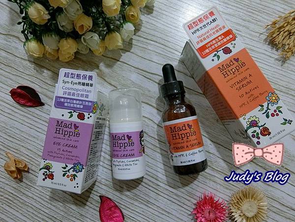4.jpg &amp;amp;amp;lt;保養。臉部&amp;amp;amp;gt; Mad Hippie活效肌療系列 | 維生素A10種活萃緊緻抗皺精華X13種活萃白毫銀針五胜肽極效眼周精華 ,讓眼部與肌膚緊緻抗皺一次同步~*