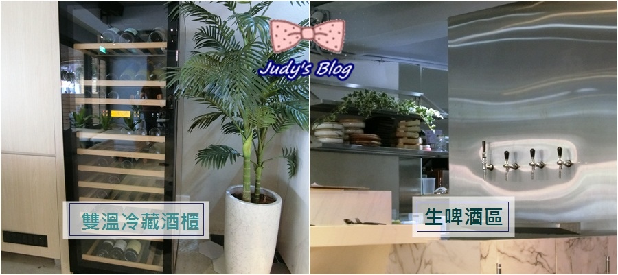 11.jpg <松山區。新西式料理餐廳> 推薦 MUNCHIES Cafe | 品饞新西式料理餐廳 | 讓人美味與品味同時大滿足與大享受~*