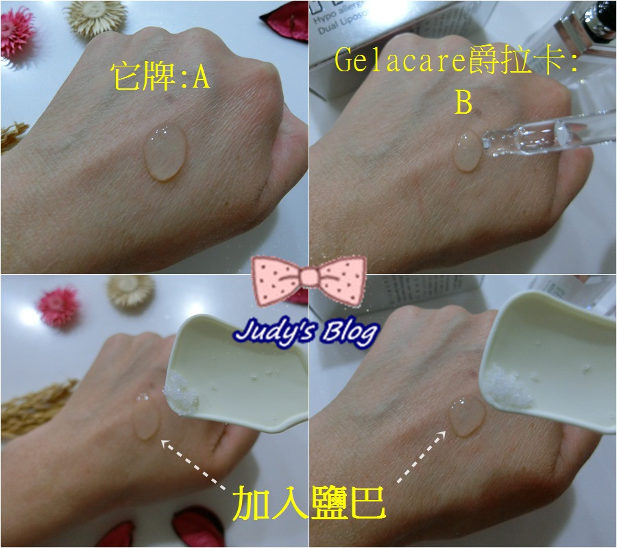 13-1.jpg &amp;amp;amp;amp;amp;amp;amp;amp;amp;amp;amp;amp;amp;amp;lt;保養。肌膚&amp;amp;amp;amp;amp;amp;amp;amp;amp;amp;amp;amp;amp;amp;gt;Gelacare爵拉卡深層能量滲透精華 | 無增稠劑 | 讓肌膚感受真正無負擔的飽水與嫩澤~*