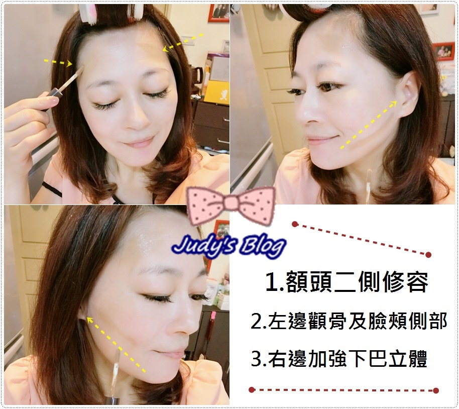 9.jpg &amp;amp;amp;amp;amp;amp;amp;lt;彩妝。修容液&amp;amp;amp;amp;amp;amp;amp;gt; Bbi@魅雅 | 完美訂製修容液 | #02咖啡棕,零技巧就能完美修飾精緻小臉蛋兒~*