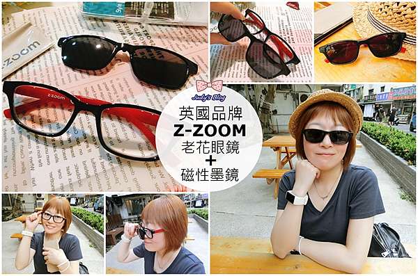 Promo Kacamata Hitam Z-zoom Style 13 Polarized Frame Z5513 - Coklat Diskon  17% di Seller Travel Blue Indonesia - Semper Timur-2, Kota Jakarta Utara |  Blibli