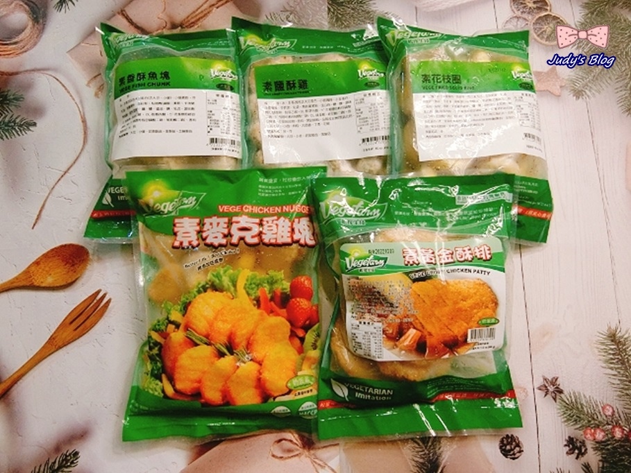 松珍素食炸物4.jpg