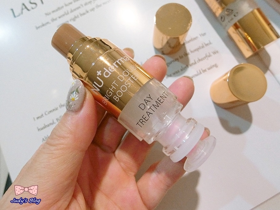7.jpg NU+derma 新德曼|晨光淨透系列| 晨光淨透雙精粹|直效修護保養,早晚替肌膚不間斷打光!
