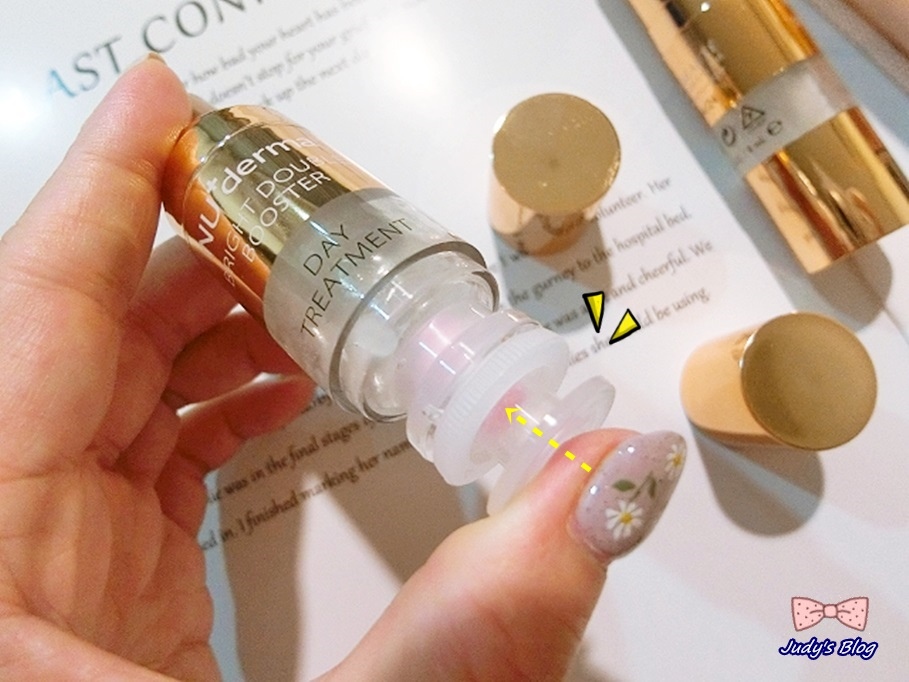 8.jpg NU+derma 新德曼|晨光淨透系列| 晨光淨透雙精粹|直效修護保養,早晚替肌膚不間斷打光!