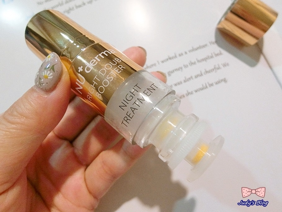 15.jpg NU+derma 新德曼|晨光淨透系列| 晨光淨透雙精粹|直效修護保養,早晚替肌膚不間斷打光!