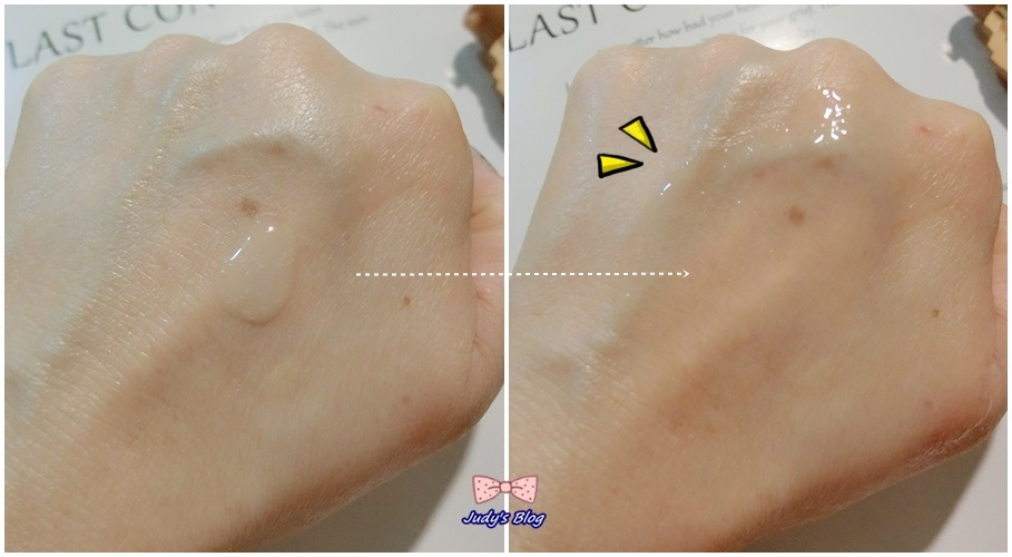 17.jpg NU+derma 新德曼|晨光淨透系列| 晨光淨透雙精粹|直效修護保養,早晚替肌膚不間斷打光!