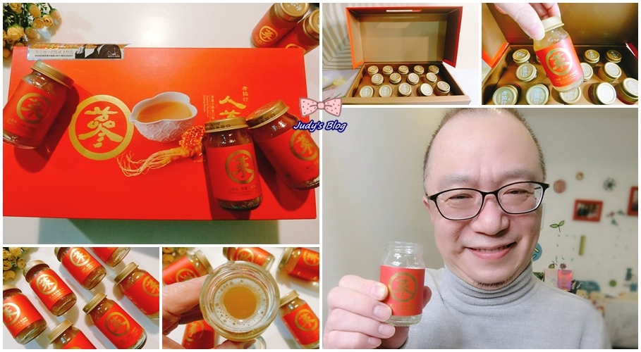 老協珍|人蔘精麥蘆卡蜂蜜口味|雙蔘養氣X雙效升級|就愛品嚐人蔘伴隨麥蘆卡蜂蜜甘甜好風味!