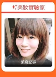 Judy老師美妝實驗家.jpg