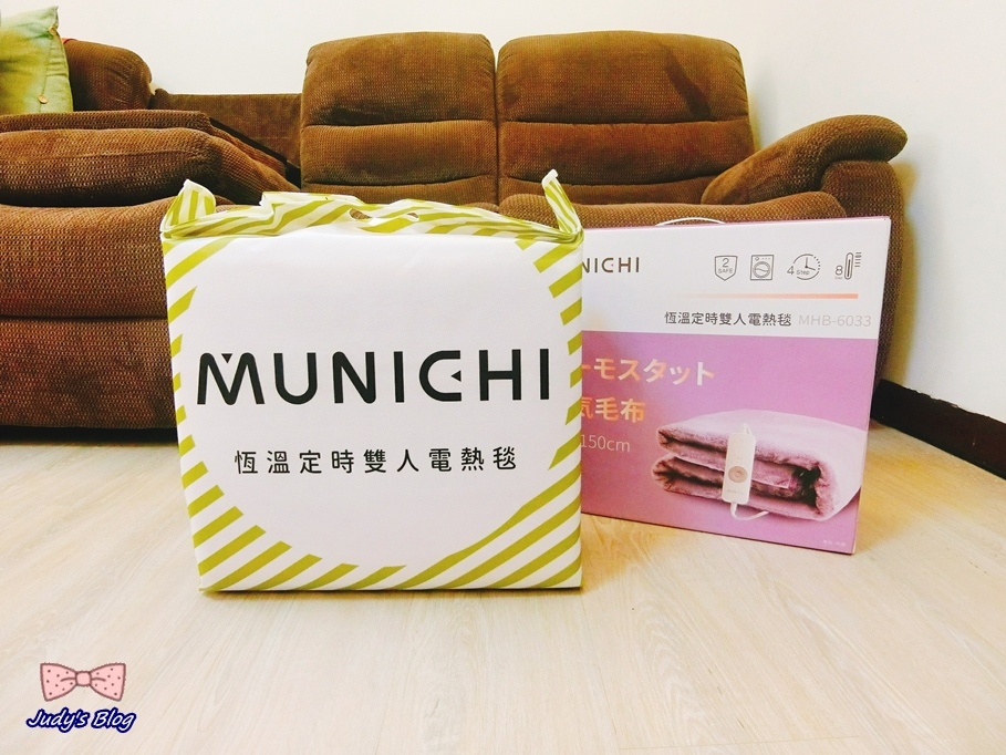 【3C時尚生活。電熱毯】MUNICHI 沐尼黑｜恆溫定時雙人