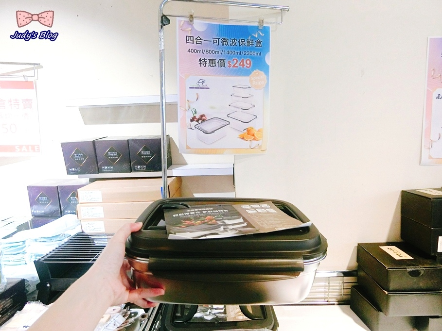 【歐洲精品鍋具特賣會】台北東區地下街｜歐洲鍋具品牌特賣會｜固