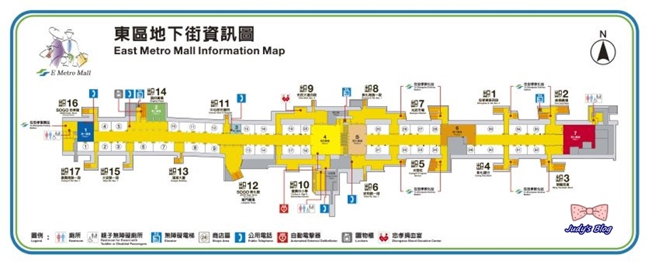 【歐洲精品鍋具特賣會】台北東區地下街｜歐洲鍋具品牌特賣會｜固