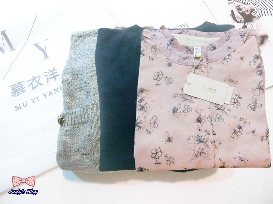 【穿搭。飾服網購】質感網購平台｜慕衣洋Muyiyang｜上衣