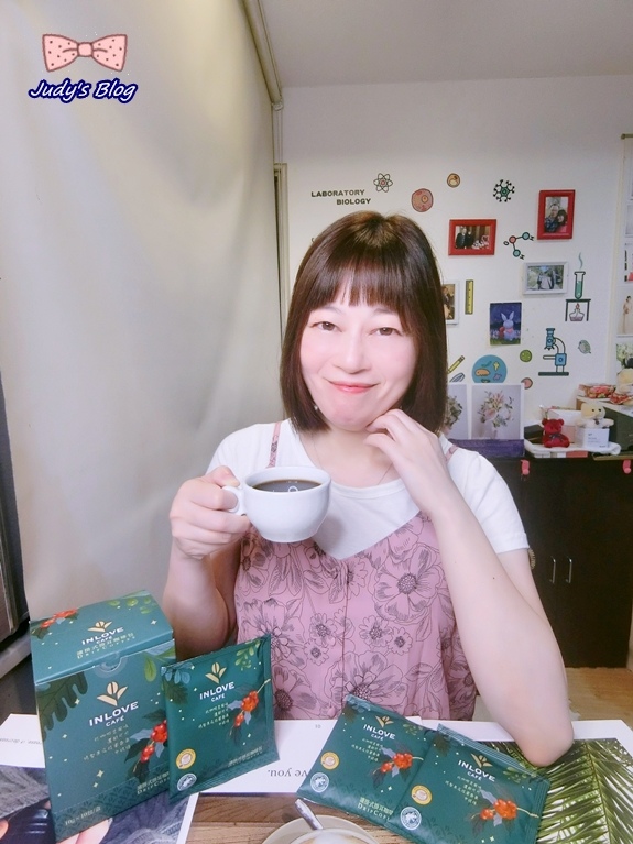 【飲品。咖啡】咖啡推薦｜INLOVE Café｜濾掛式咖啡｜