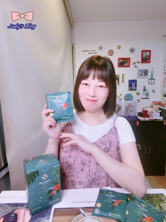 【飲品。咖啡】咖啡推薦｜INLOVE Café｜濾掛式咖啡｜