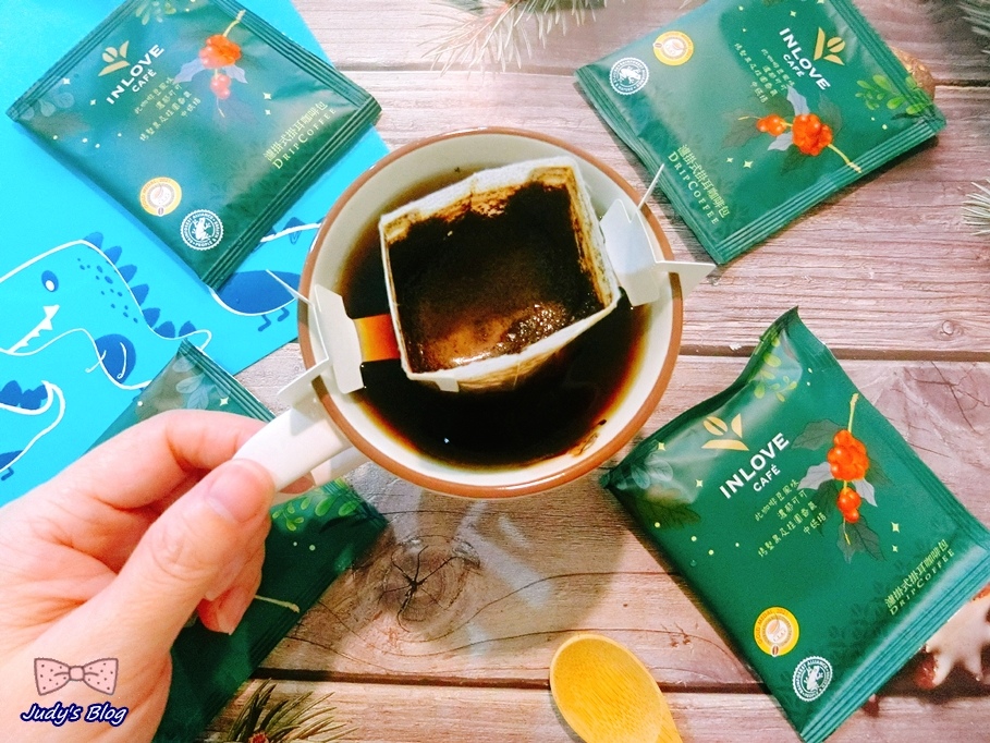 【飲品。咖啡】咖啡推薦｜INLOVE Café｜濾掛式咖啡｜