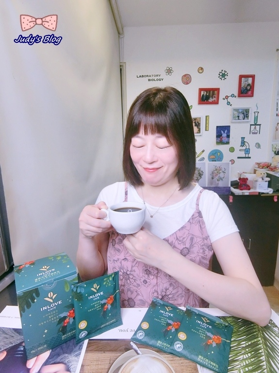 【飲品。咖啡】咖啡推薦｜INLOVE Café｜濾掛式咖啡｜