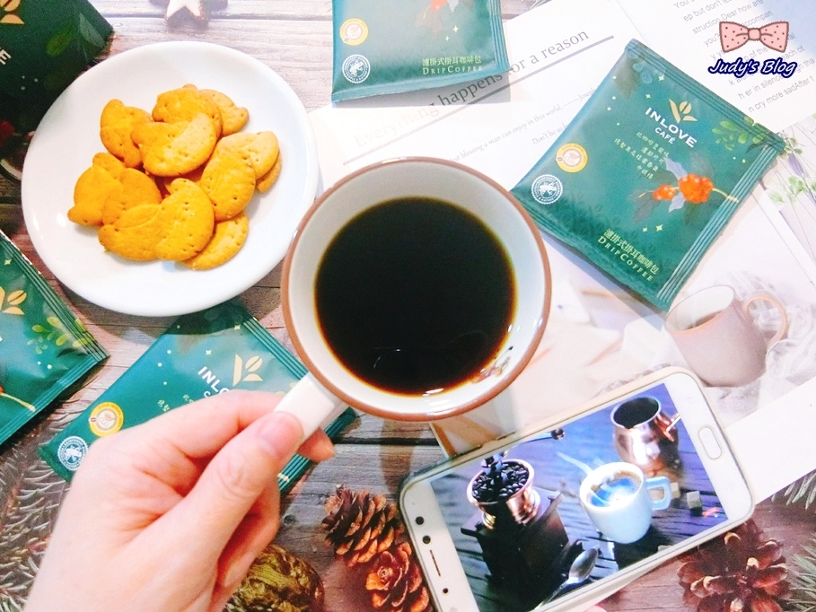 【飲品。咖啡】咖啡推薦｜INLOVE Café｜濾掛式咖啡｜