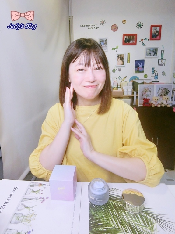 【保養。肌膚】DIU+丟丟妹自有品牌保養康是美上架嚕｜火星生