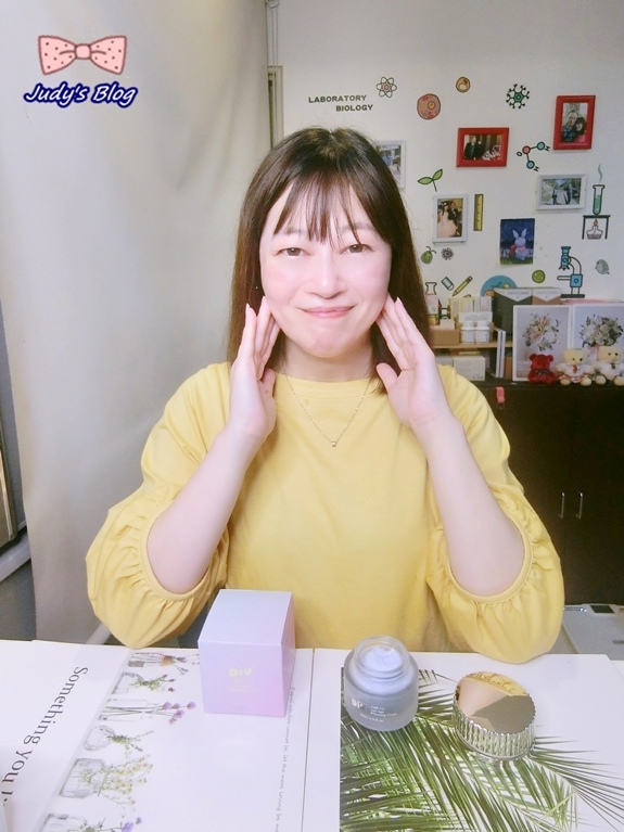【保養。肌膚】DIU+丟丟妹自有品牌保養康是美上架嚕｜火星生