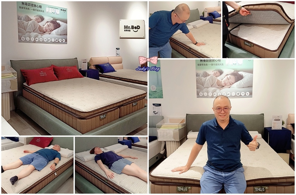 【時尚生活。床墊】Mr. Bed 倍得先生｜植眠床墊｜擁有1