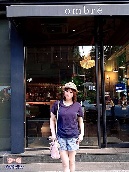 【台北大安區。餐酒館】大安區餐酒館｜ombre' 義式餐酒館