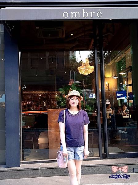 【台北大安區。餐酒館】大安區餐酒館｜ombre' 義式餐酒館