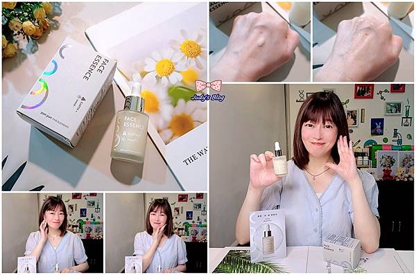 【保養。精華液】Yun Yun 蘊韻｜采・緩精華液｜日常五行