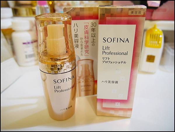 【體驗】輕熟女愛保養 SOFINA 時光無痕緊緻精粹