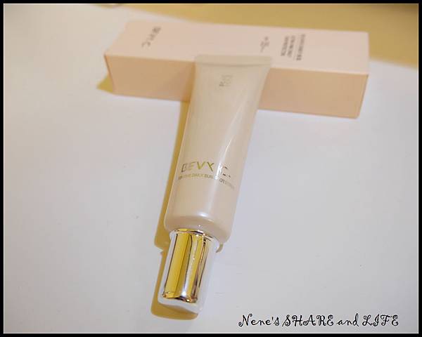 【體驗】超推薦 Bevy.C 輕透裸肌隔離防護霜 !!
