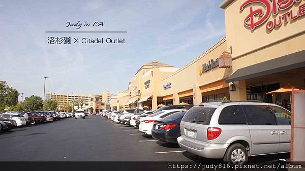 timberland store citadel