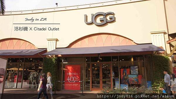 ugg store in citadel