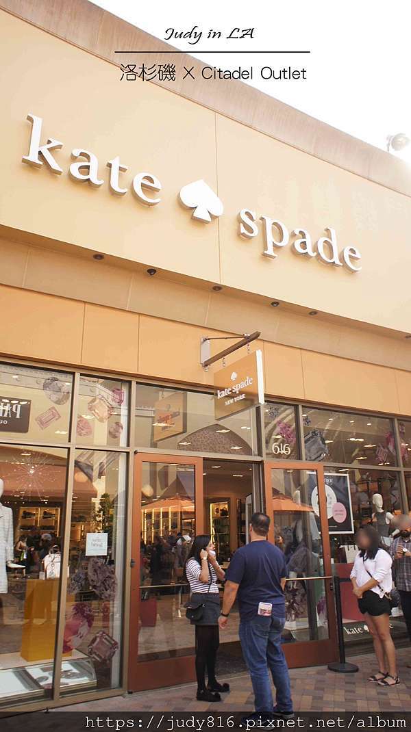 citadel levis store