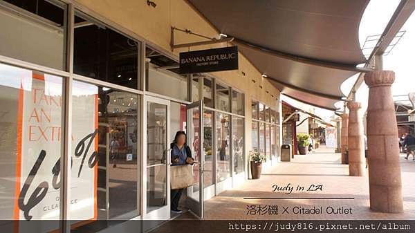 luggage factory citadel