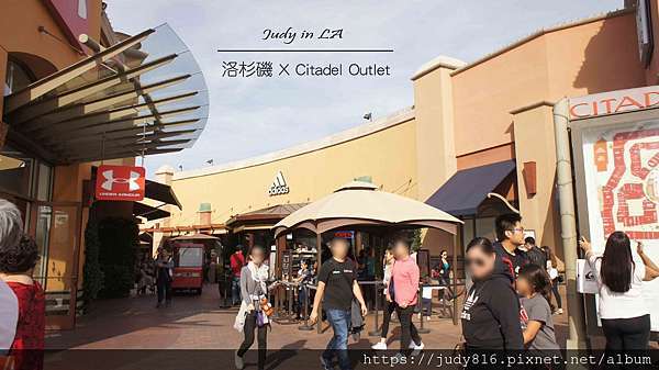 timberland store citadel