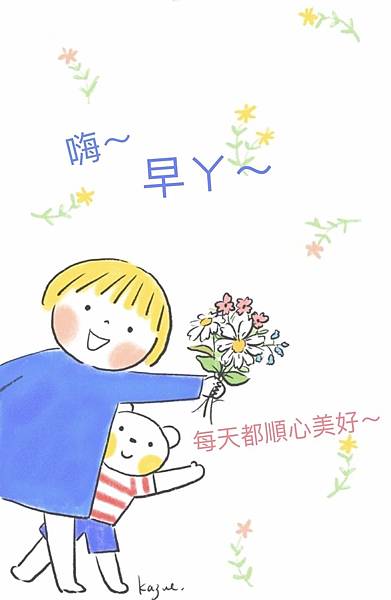 e96331e5-abf9-4ecf-ab77-c88cbb0bd24f.jpg
