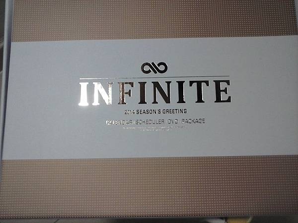 INFINITE 2014 calender