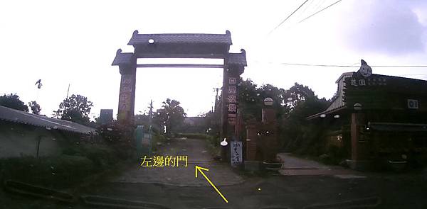 湖山路觀10