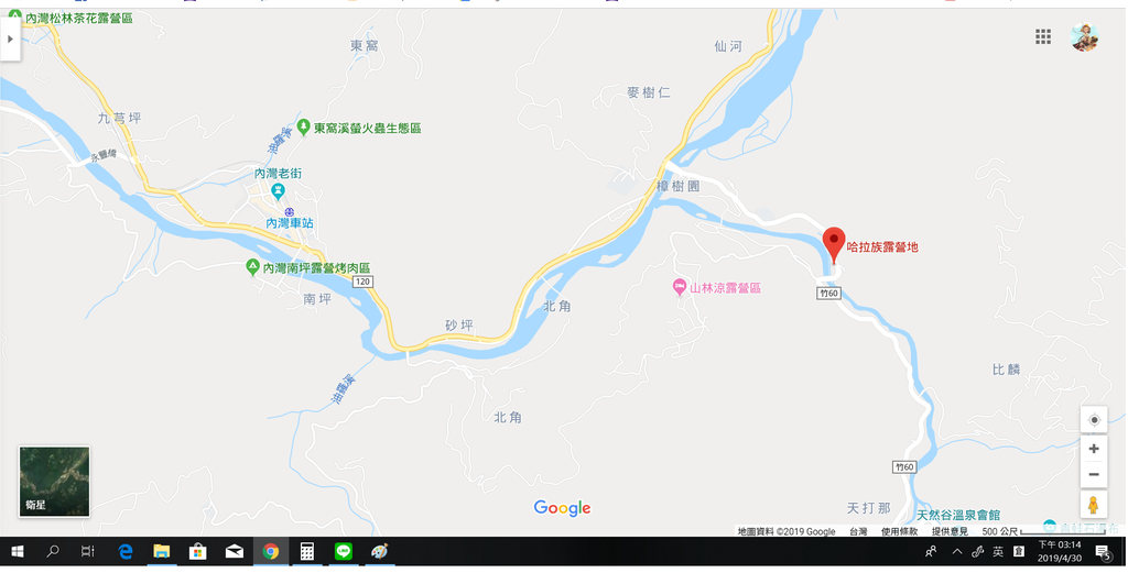 哈拉族露營地.png