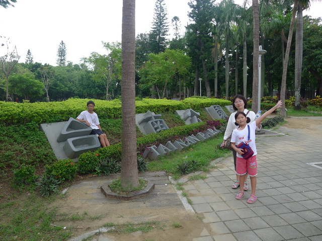 P1030322 P1030322