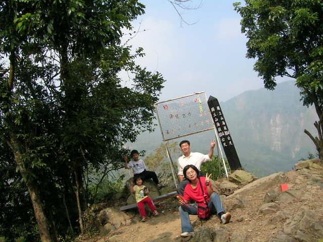 DSCN2703 DSCN2703