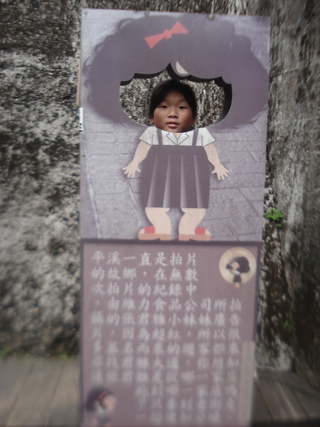 DSC00783.jpg DSC00783.jpg