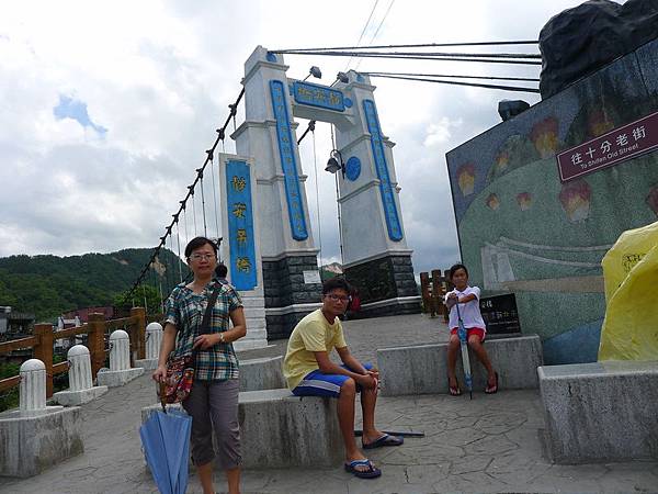 P1050334.JPG P1050334.JPG