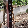 82.jpg