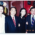 1-10徐董事長,鋼琴博士吳冠英,中視總經理江奉琪出席金馬獎首映酒會於遠東飯店好萊塢明星天地1994-11-19
