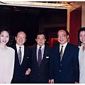 1-12外交部部長蔣孝嚴賢伉儷,徐董事長,新聞局局長胡志強(現任台中市長) & Judy於香格里拉宴會廳
