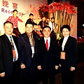 4-10台北國際花卉博覽會貴賓晚宴市長郝龍斌與貴賓們合影 2010-11-4
