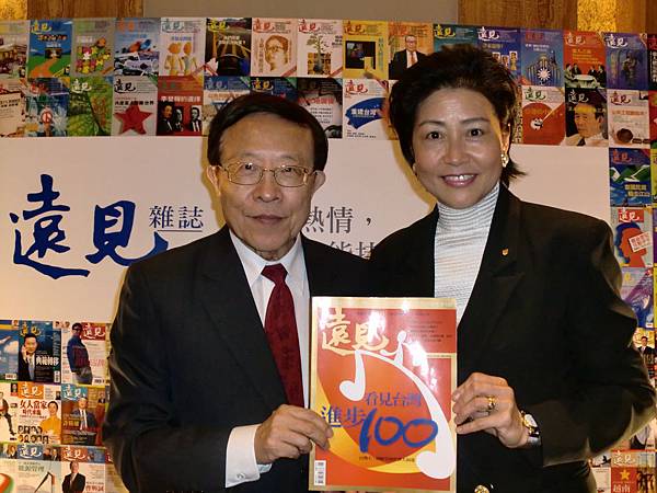 6-3遠見雜誌25周年慶高希均總裁2011-5-31