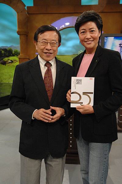 6-12遠見雜誌高希均總裁-中天TV全民大講堂2007-11-23